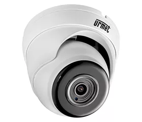 Urmet Revolverkamera 5M