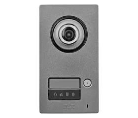 Montagekomponenten für Aussenstationen