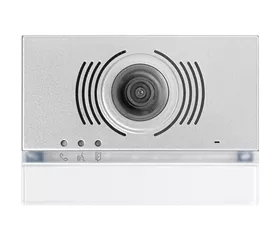 Urmet Frontplatte f Video, ALP